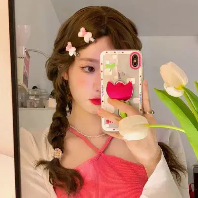 创世纪1：地产风云国语